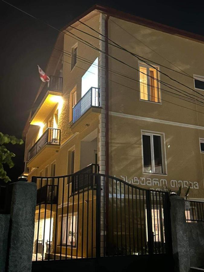 Hotel Telav Holl Telawi Exterior foto
